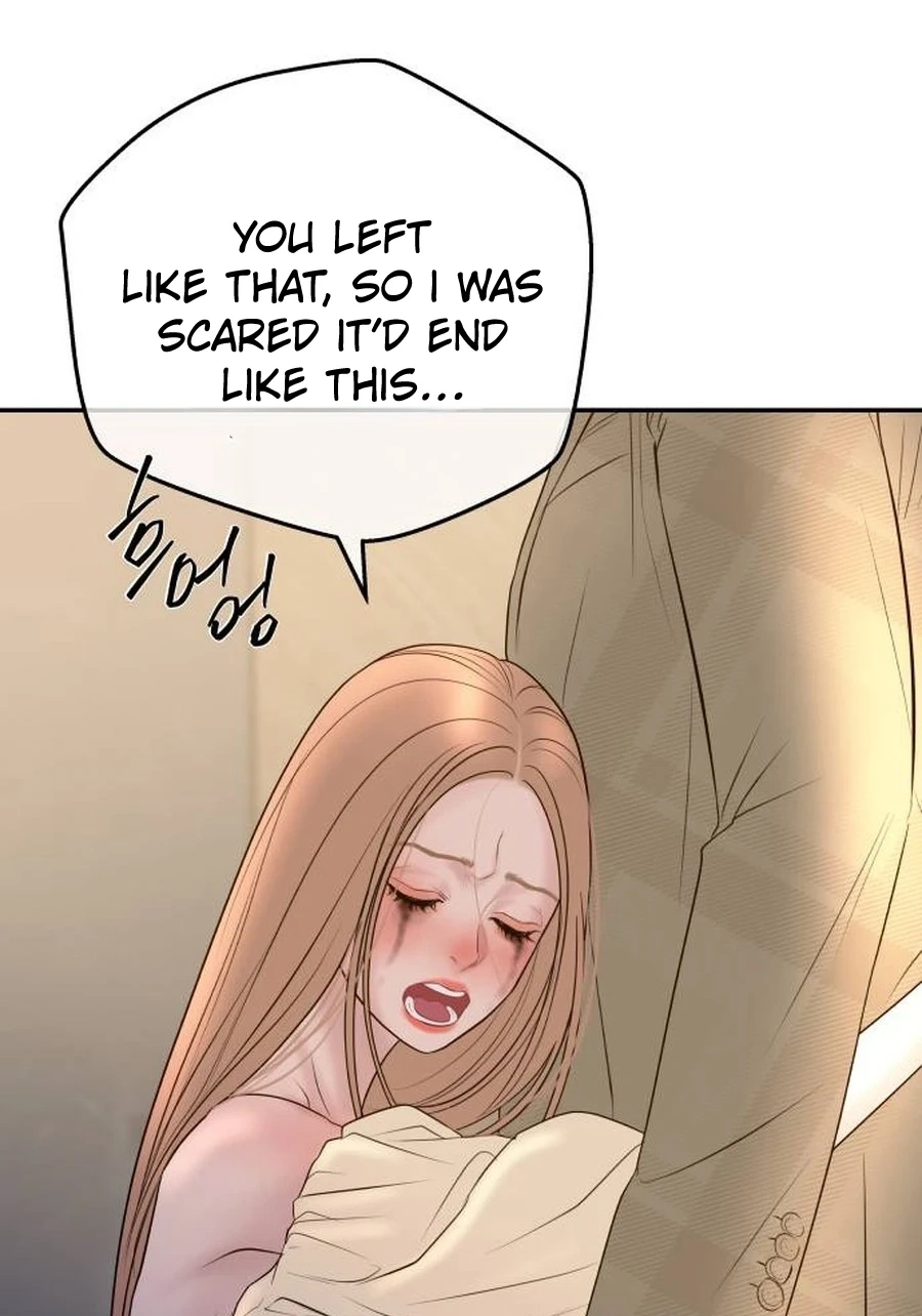 I’ll Marry Your Brother Chapter 5111 page 59 - 