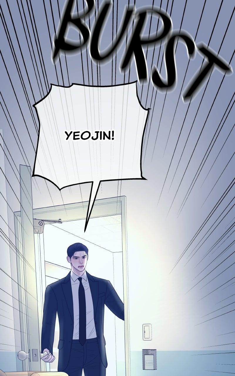 I’ll Marry Your Brother Ep. 52 - The Second Funeral page 20 - 