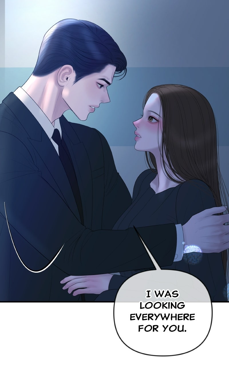 I’ll Marry Your Brother Ep. 52 - The Second Funeral page 24 - 