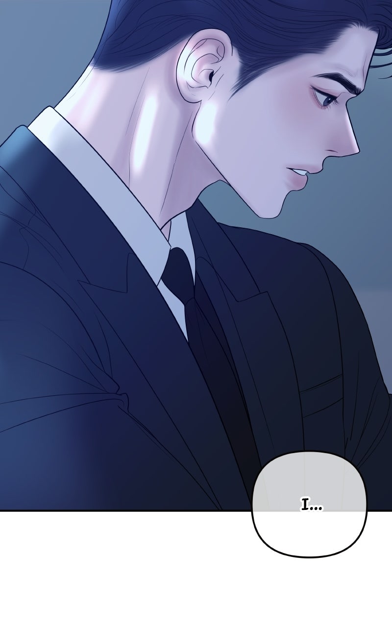 I’ll Marry Your Brother Ep. 52 - The Second Funeral page 27 - 