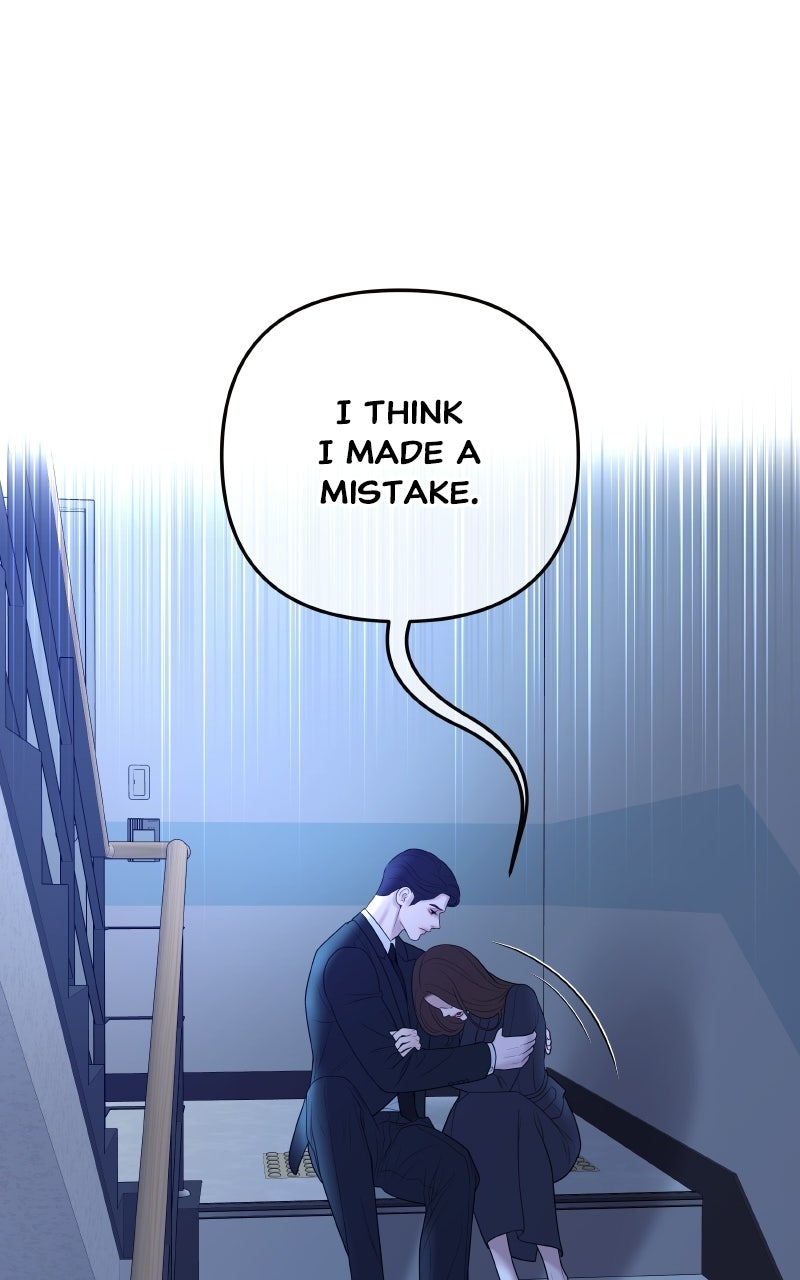 I’ll Marry Your Brother Ep. 52 - The Second Funeral page 28 - 