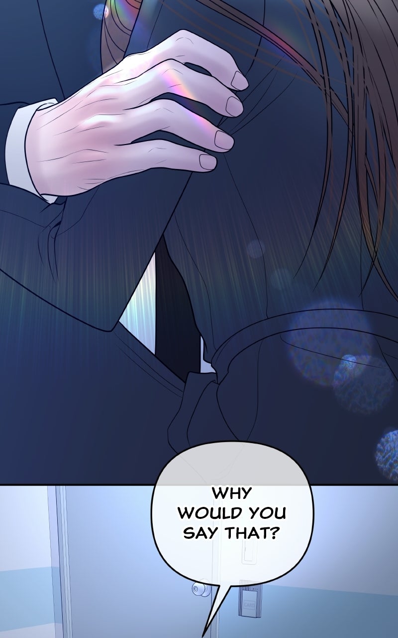 I’ll Marry Your Brother Ep. 52 - The Second Funeral page 32 - 