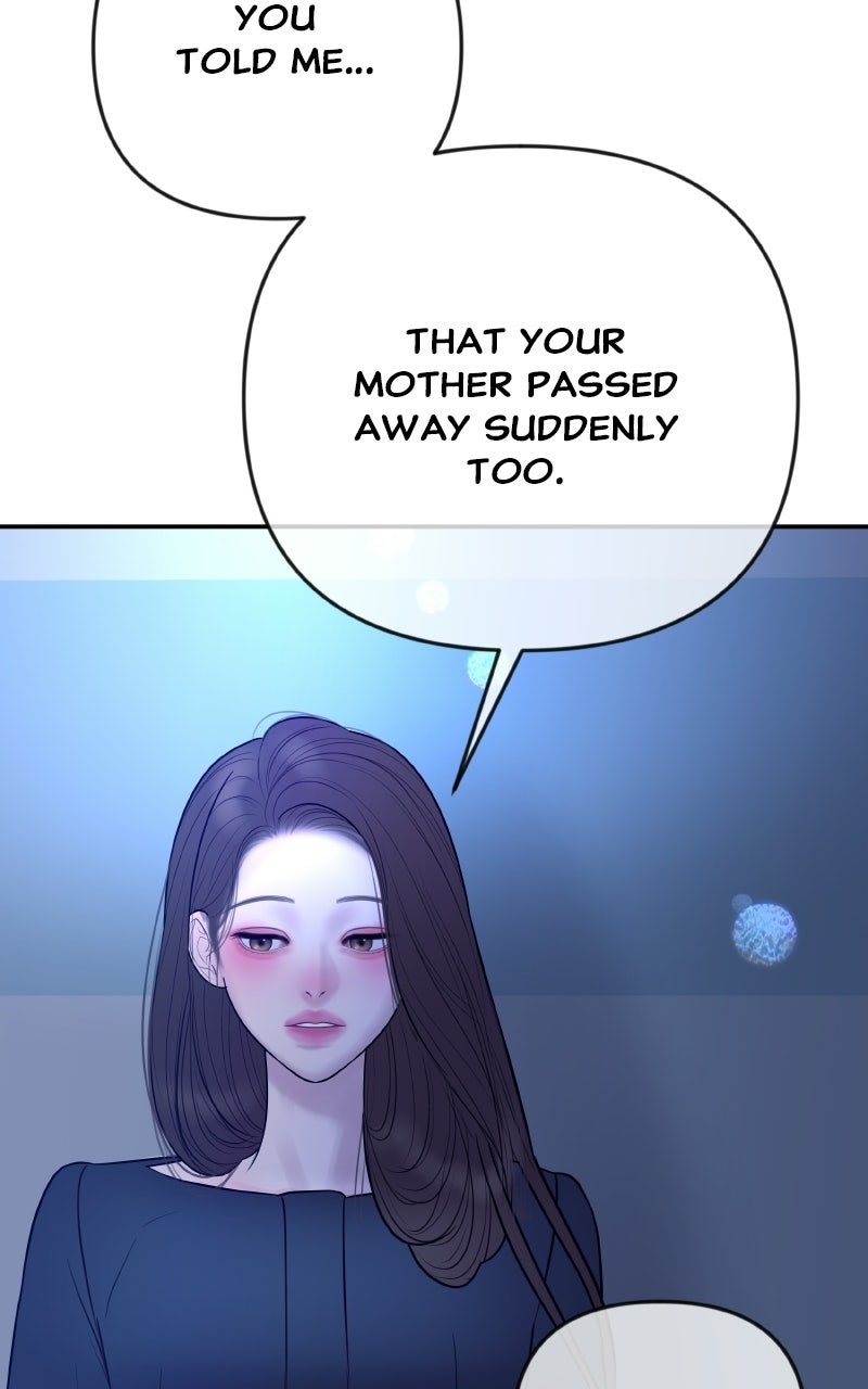 I’ll Marry Your Brother Ep. 52 - The Second Funeral page 57 - 
