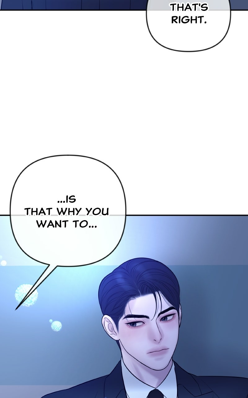I’ll Marry Your Brother Ep. 52 - The Second Funeral page 58 - 