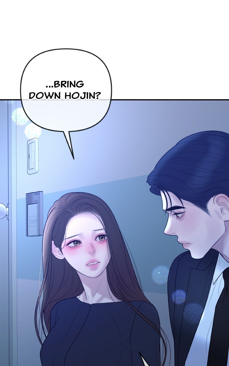 I’ll Marry Your Brother Ep. 52 - The Second Funeral page 60 - 