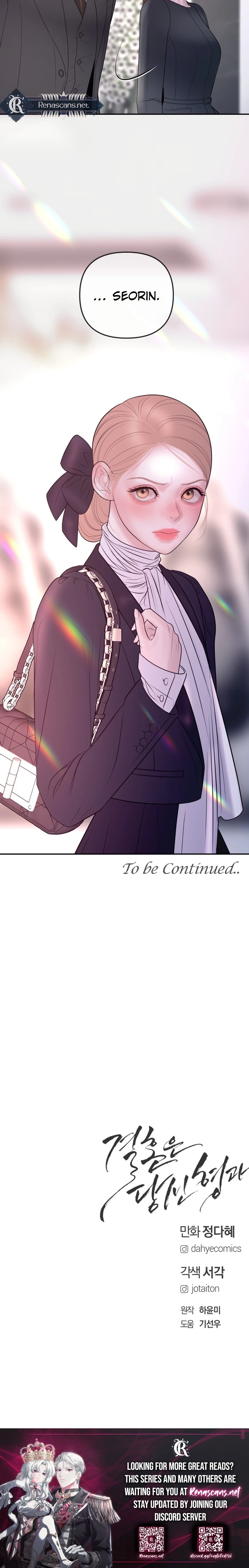 I’ll Marry Your Brother Chapter 5222 page 26 - 