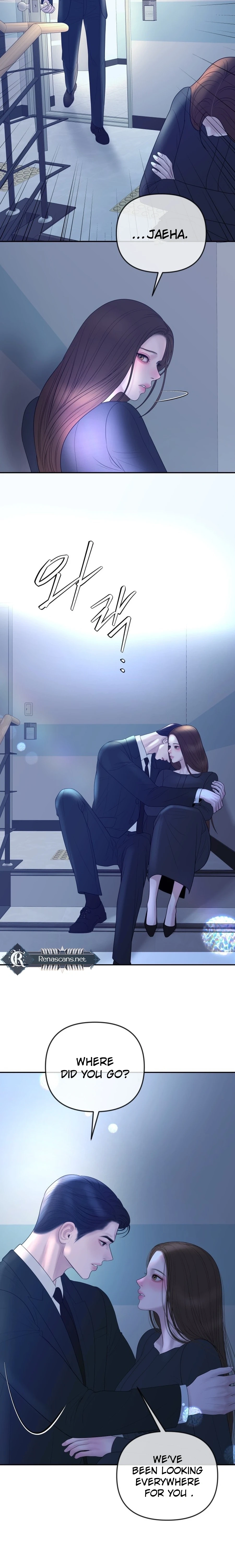 I’ll Marry Your Brother Chapter 5222 page 7 - 
