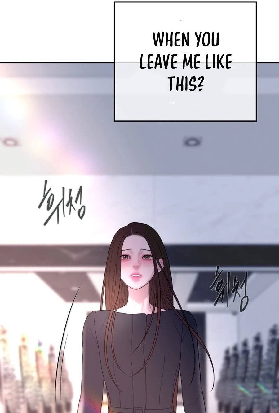 I’ll Marry Your Brother Chapter 5223 page 11 - 