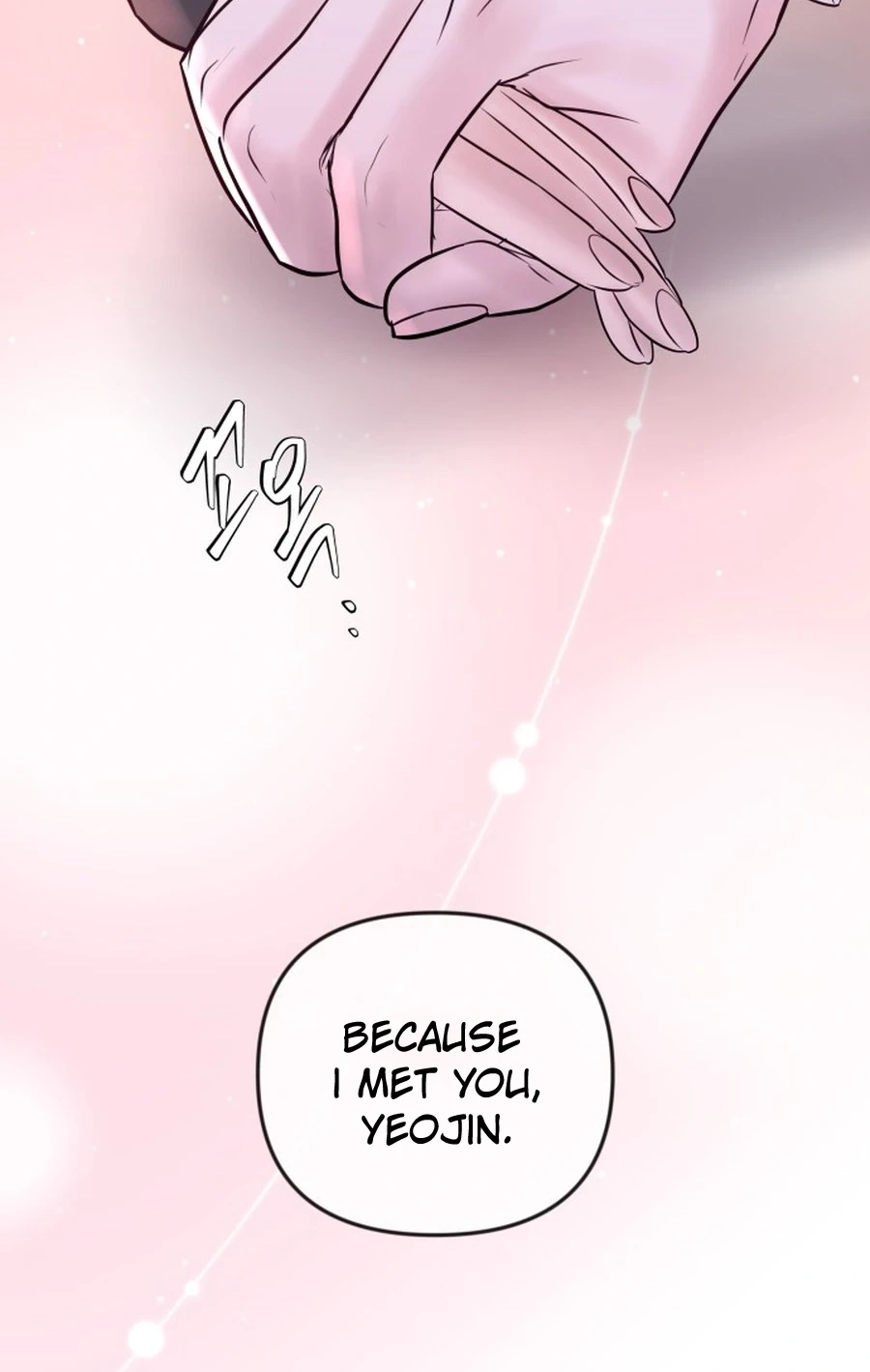 I’ll Marry Your Brother Chapter 5223 page 81 - 