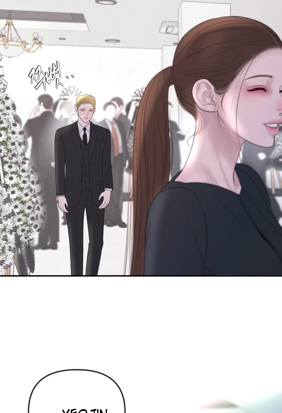 I’ll Marry Your Brother Chapter 5223 page 86 - 