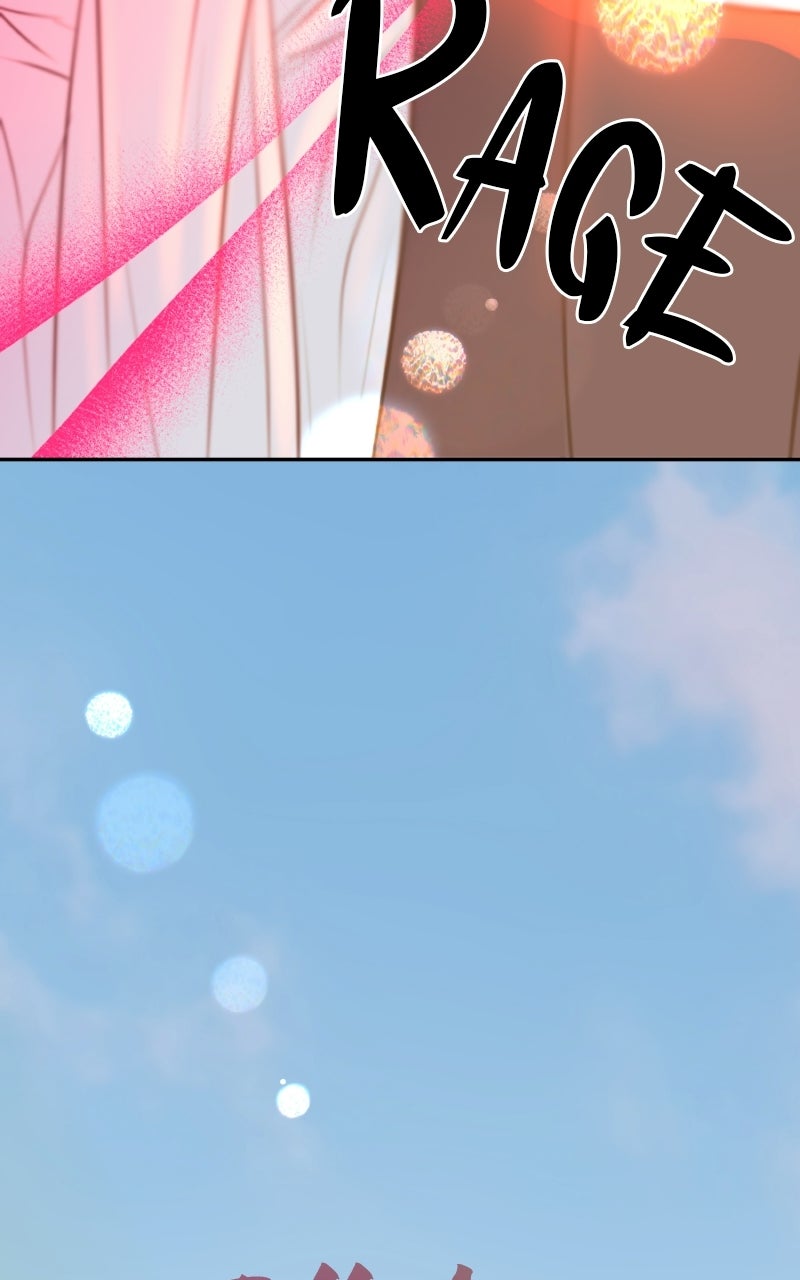 I’ll Marry Your Brother Ep. 53 - Leave My Wife Alone page 30 - 