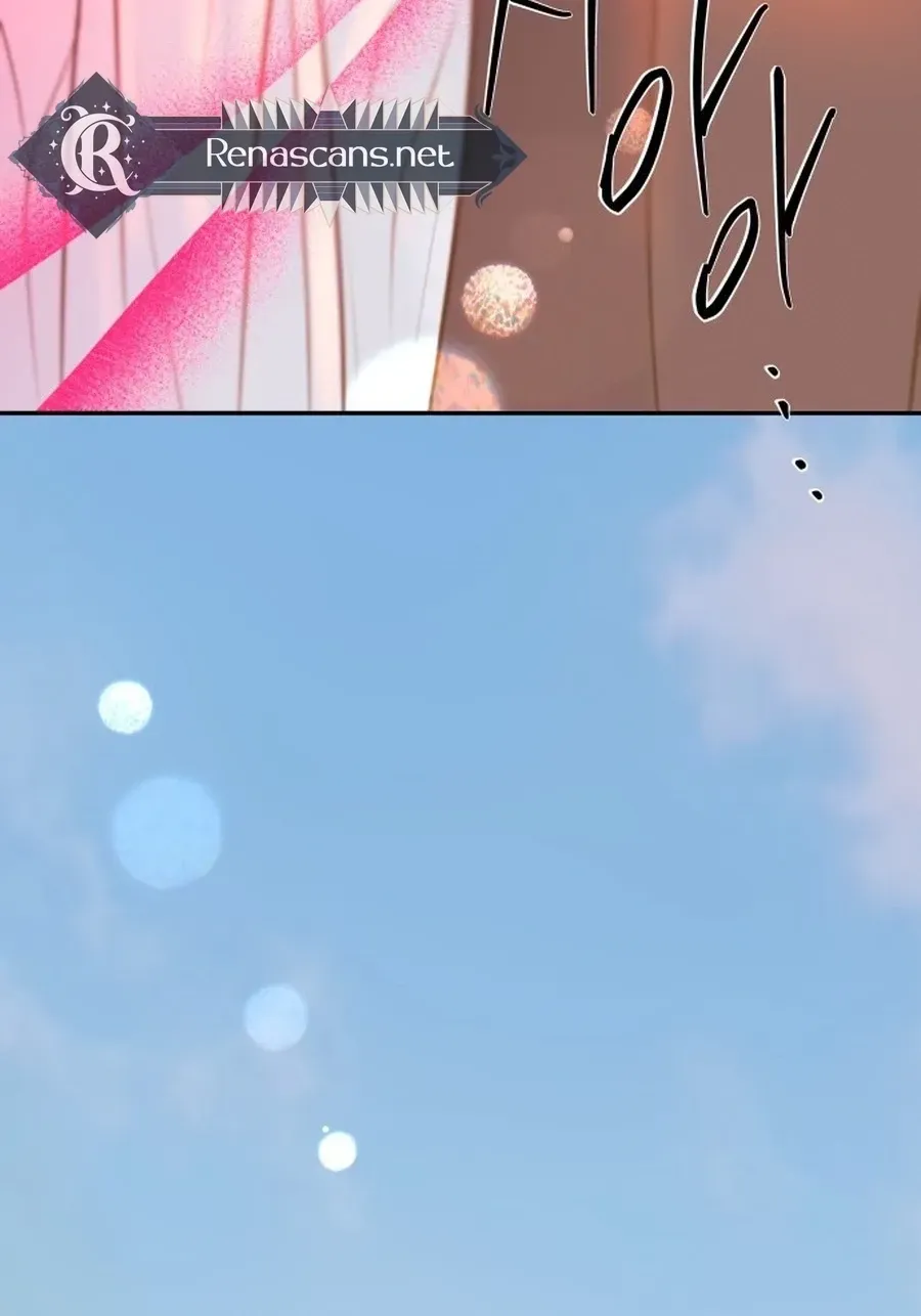 I’ll Marry Your Brother Chapter 5310 page 34 - 