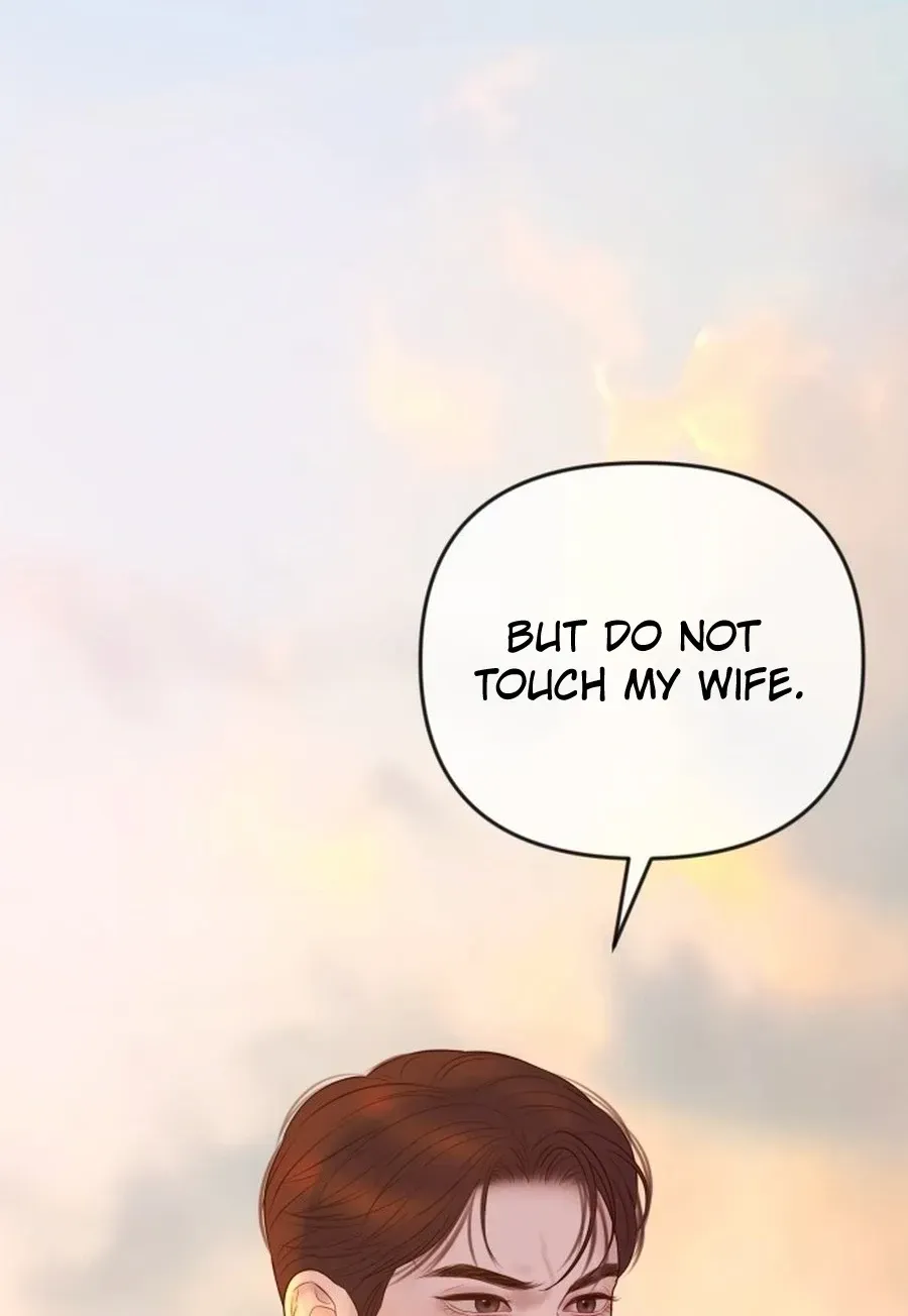 I’ll Marry Your Brother Chapter 5310 page 51 - 