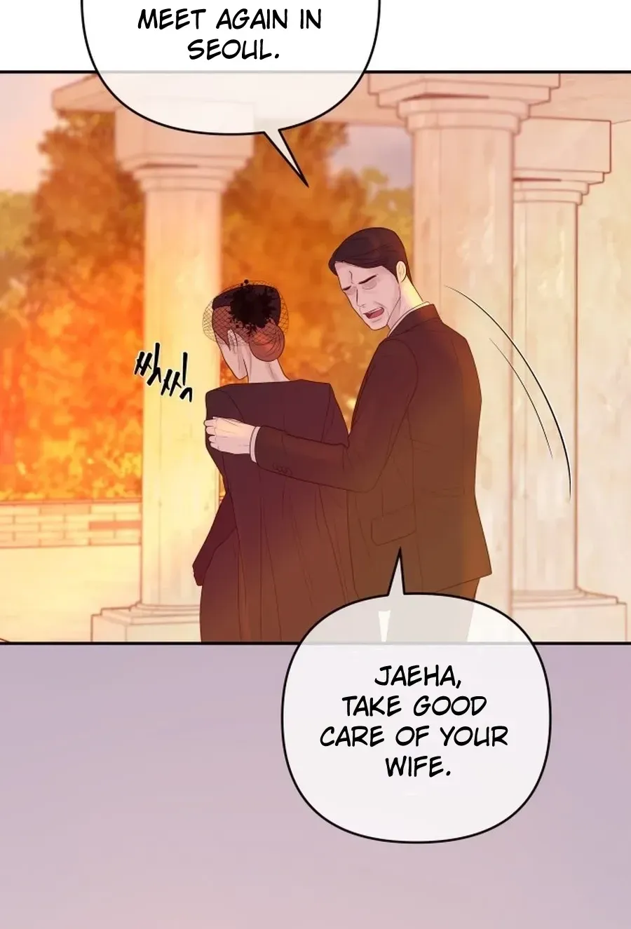 I’ll Marry Your Brother Chapter 5310 page 59 - 