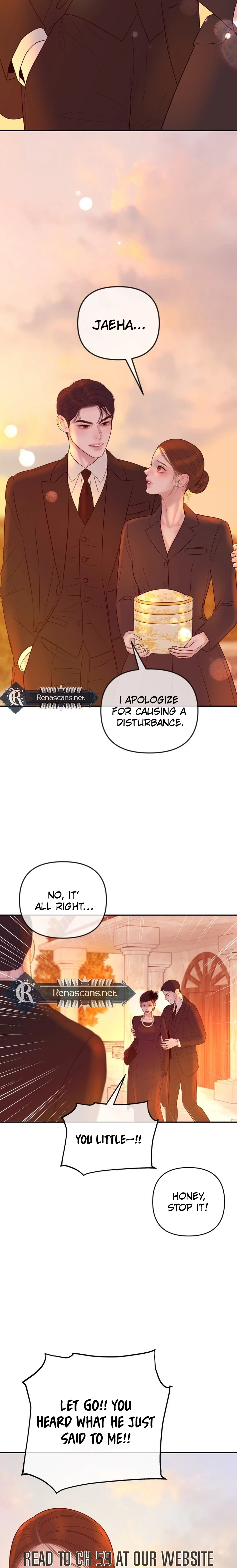 I’ll Marry Your Brother Chapter 539 page 13 - 