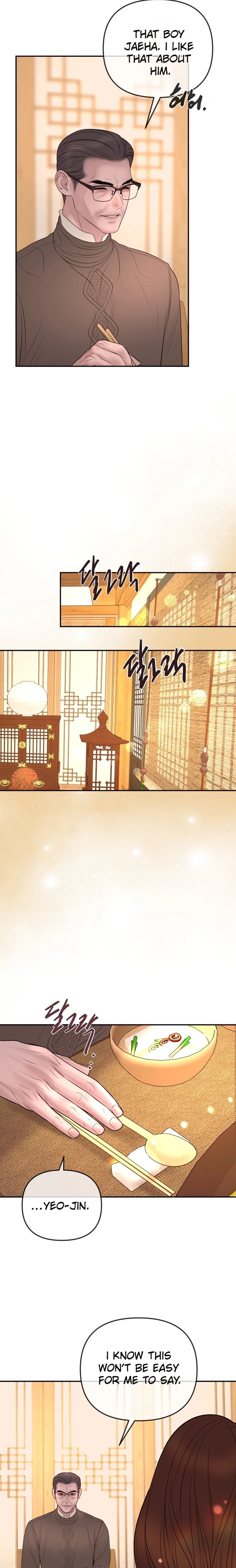 I’ll Marry Your Brother Chapter 5412 page 22 - 