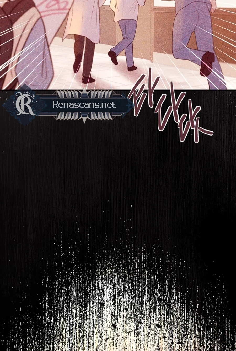 I’ll Marry Your Brother Chapter 5413 page 15 - 