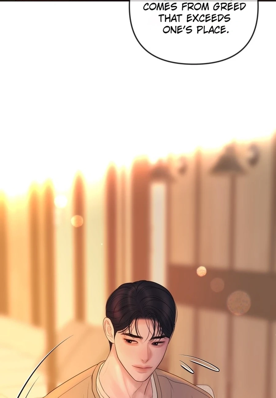 I’ll Marry Your Brother Chapter 5413 page 47 - 