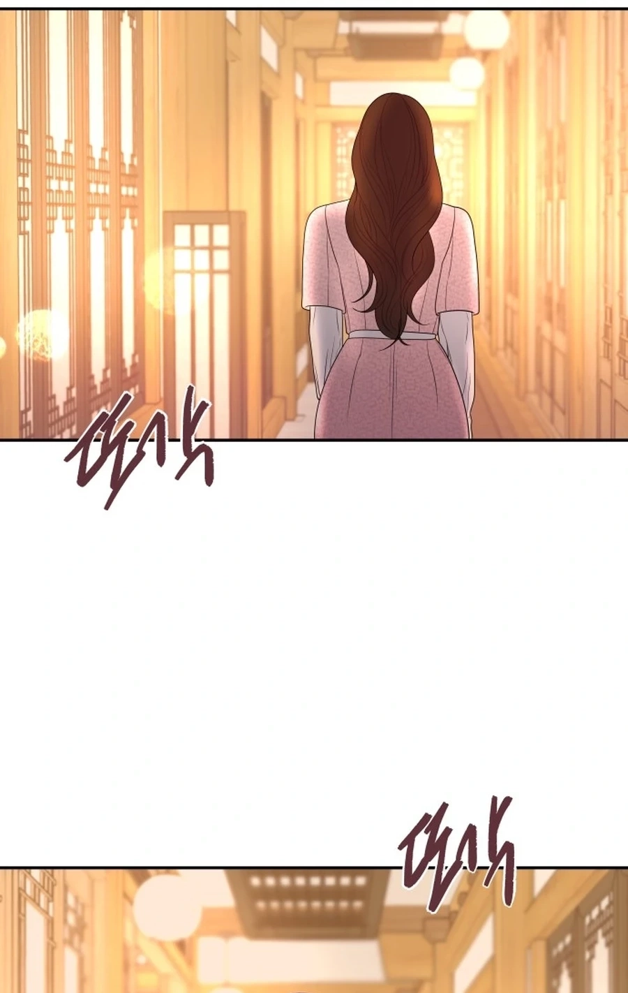 I’ll Marry Your Brother Chapter 5413 page 75 - 