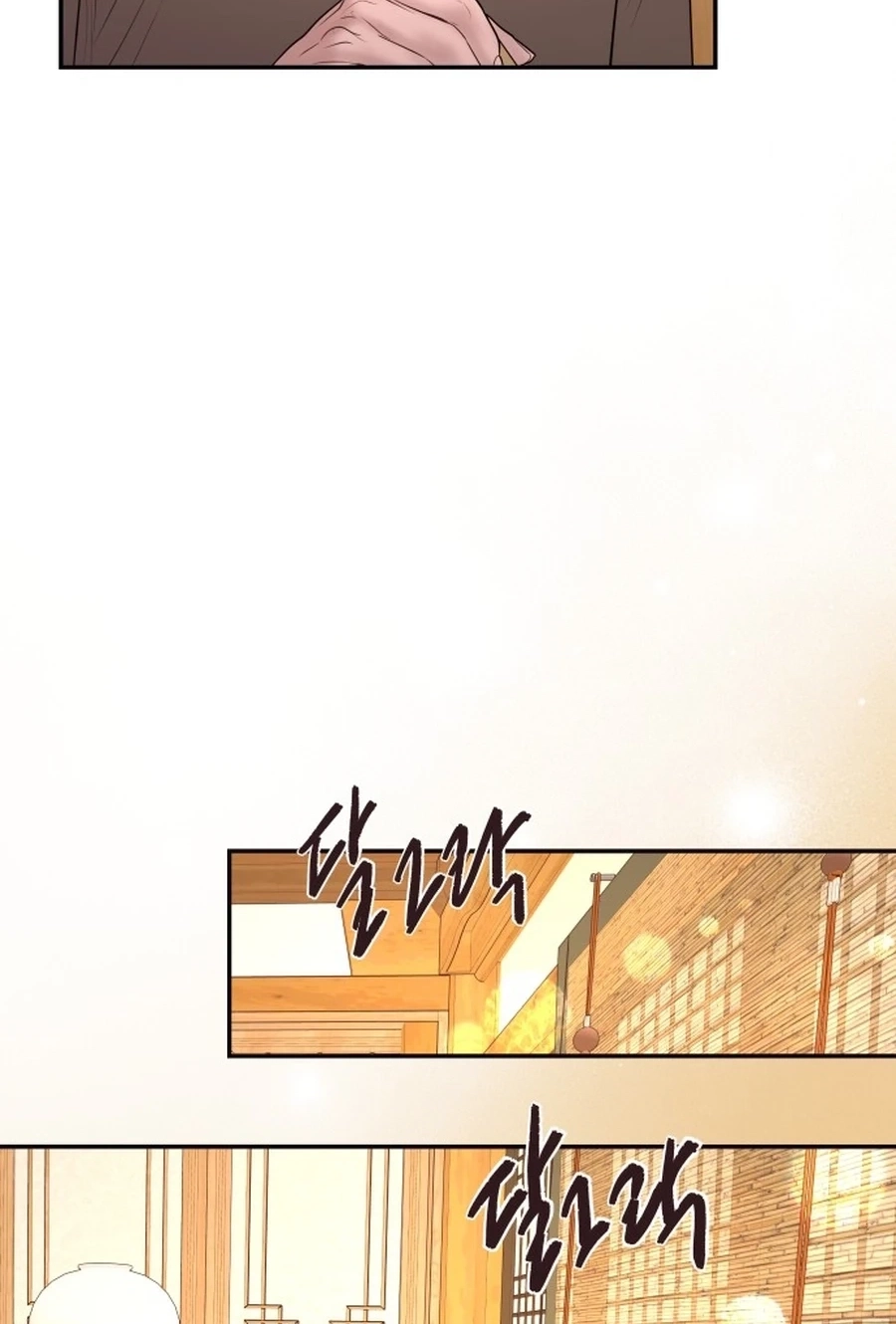 I’ll Marry Your Brother Chapter 5413 page 89 - 