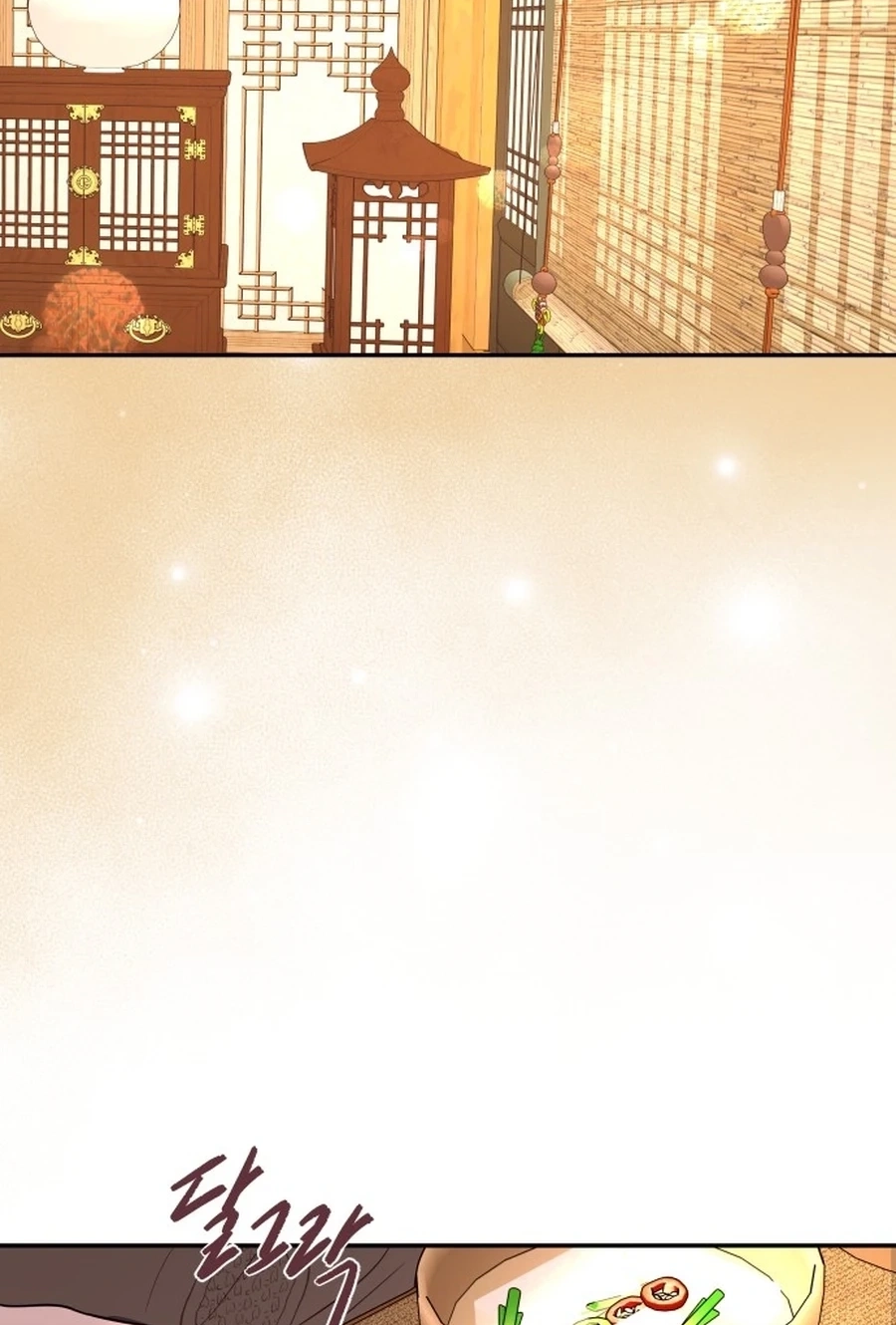 I’ll Marry Your Brother Chapter 5413 page 90 - 