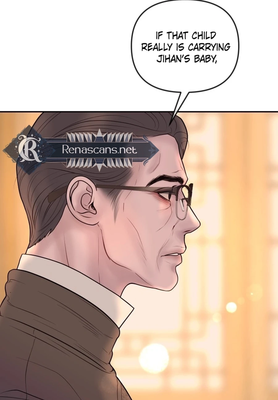 I’ll Marry Your Brother Chapter 5413 page 97 - 