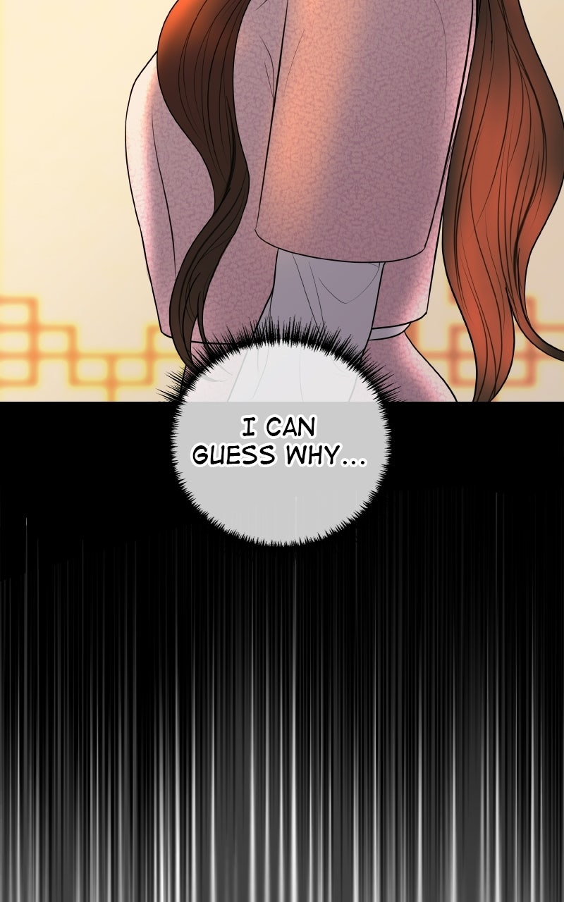 I’ll Marry Your Brother Ep. 55 - The Con page 13 - 