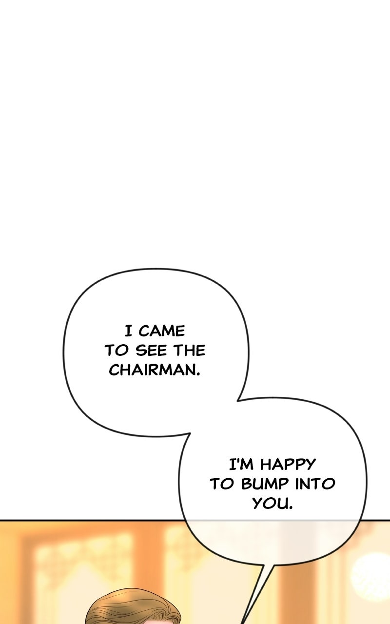 I’ll Marry Your Brother Ep. 55 - The Con page 17 - 