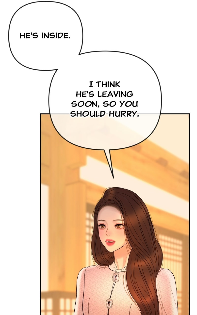 I’ll Marry Your Brother Ep. 55 - The Con page 19 - 