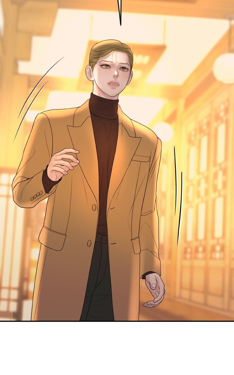 I’ll Marry Your Brother Ep. 55 - The Con page 24 - 