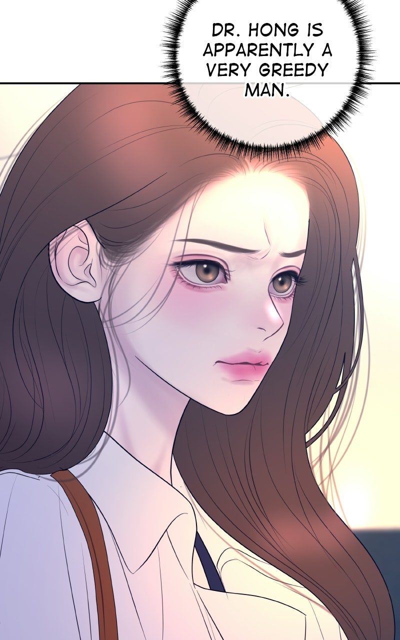 I’ll Marry Your Brother Ep. 55 - The Con page 53 - 