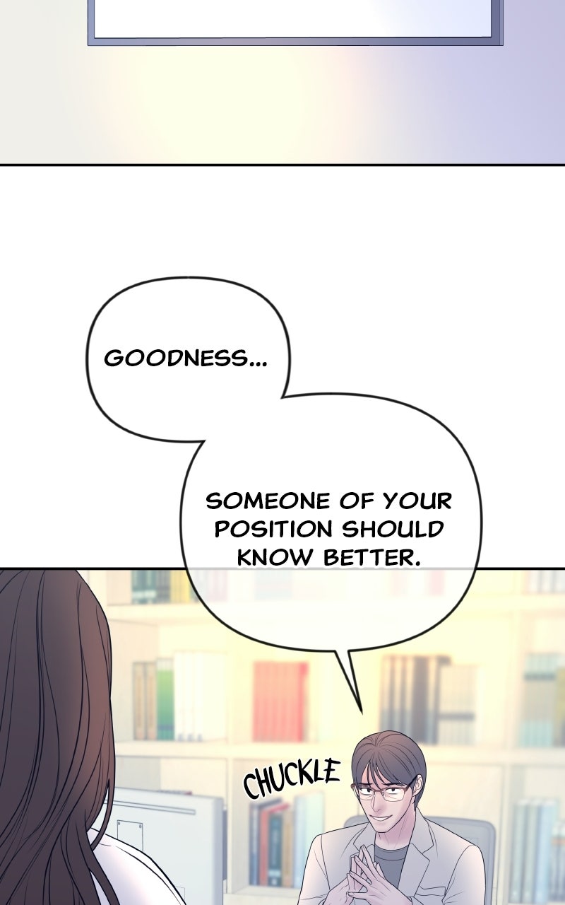 I’ll Marry Your Brother Ep. 55 - The Con page 58 - 