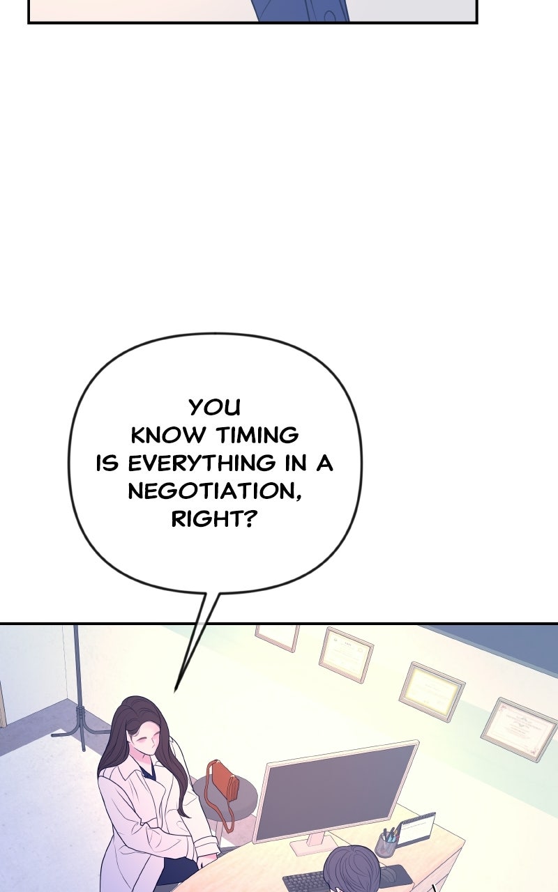 I’ll Marry Your Brother Ep. 55 - The Con page 62 - 