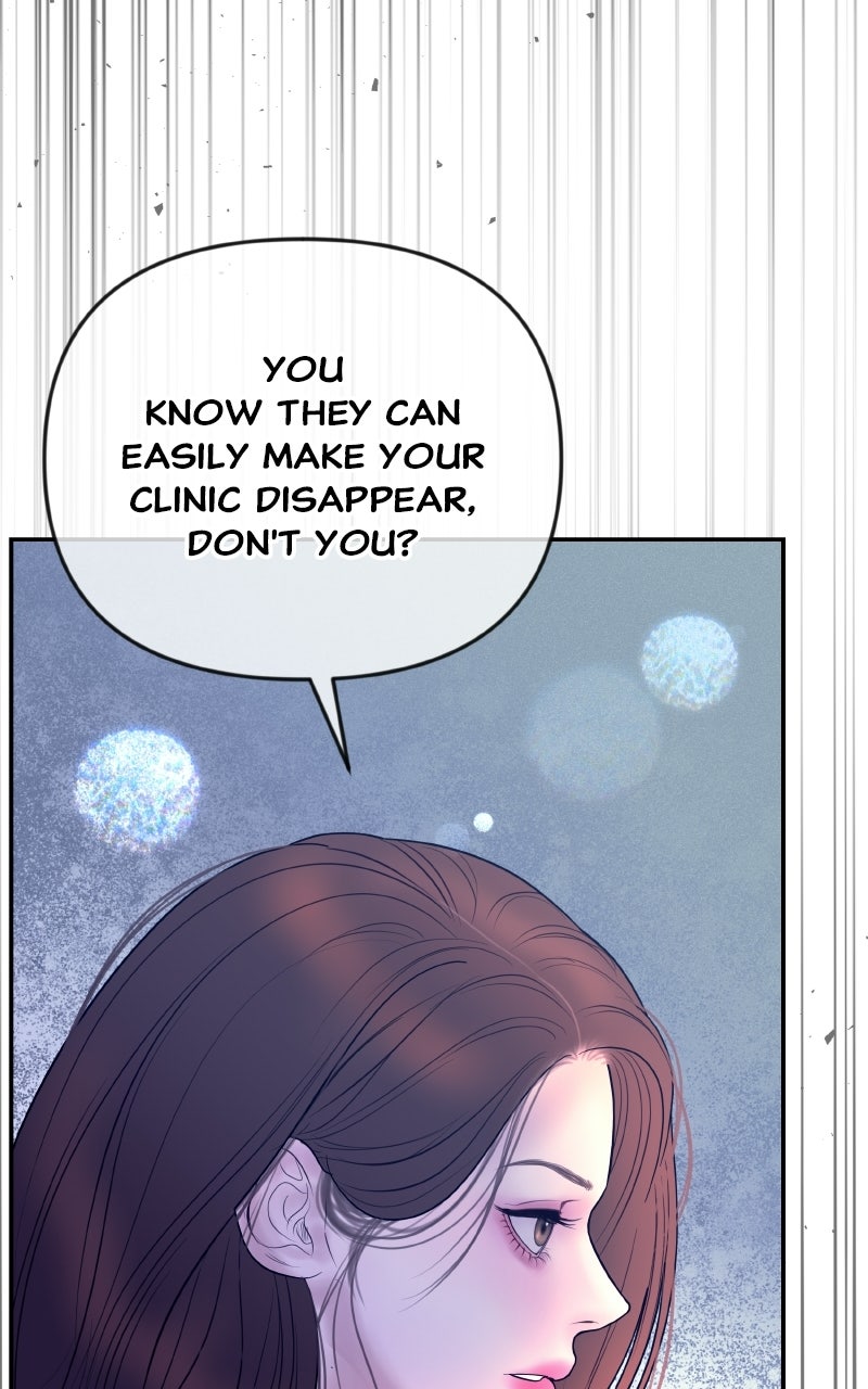 I’ll Marry Your Brother Ep. 55 - The Con page 68 - 