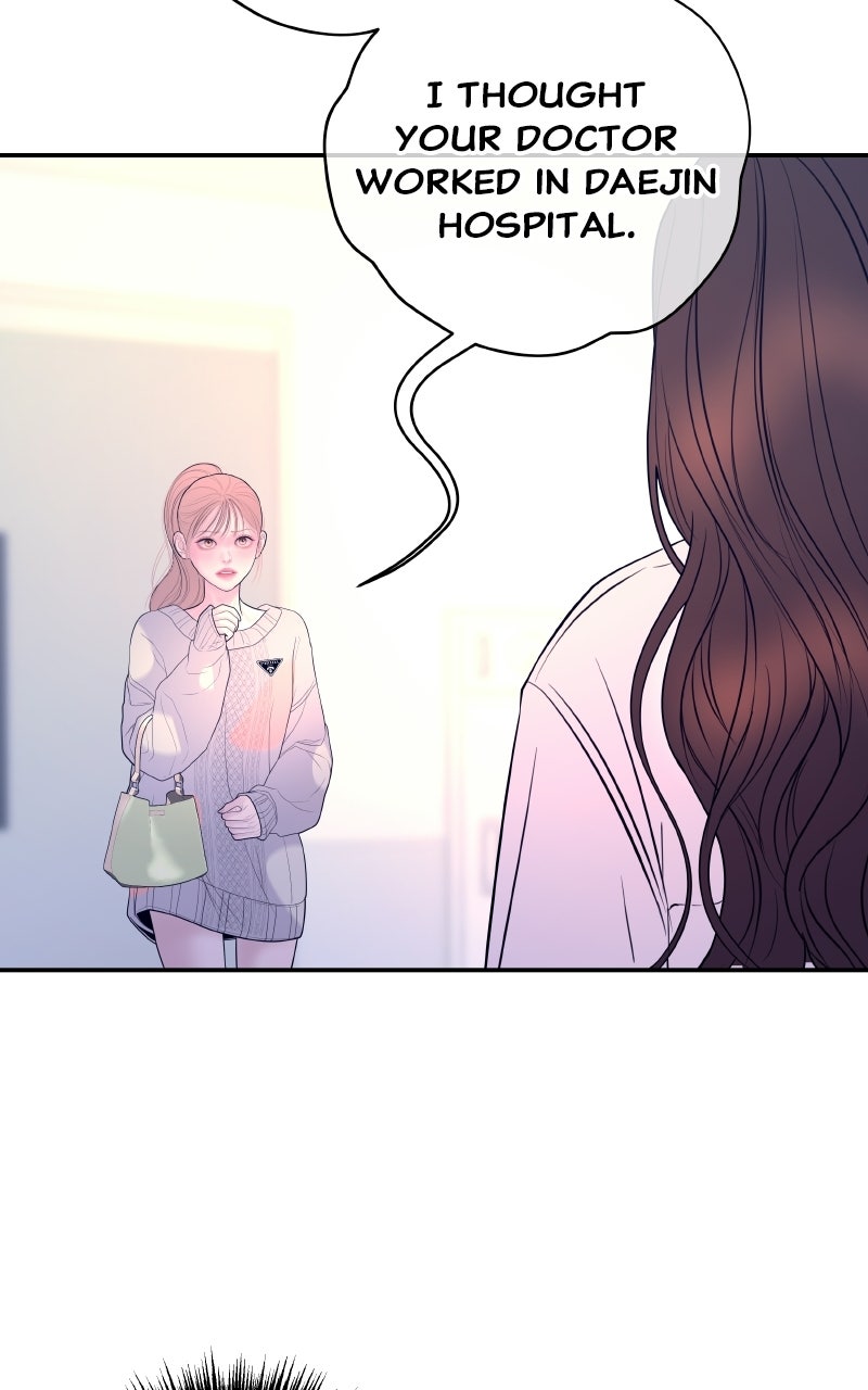 I’ll Marry Your Brother Ep. 55 - The Con page 82 - 