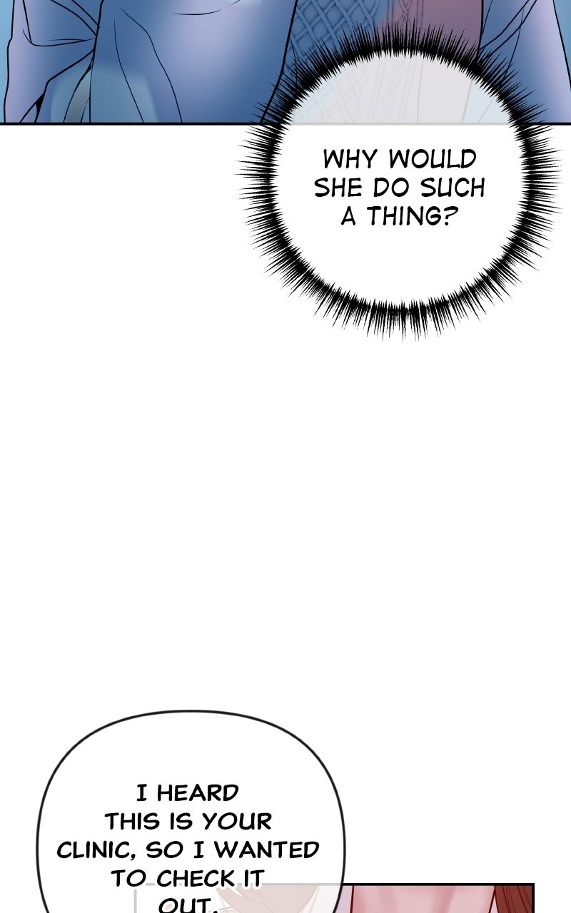 I’ll Marry Your Brother Ep. 55 - The Con page 84 - 