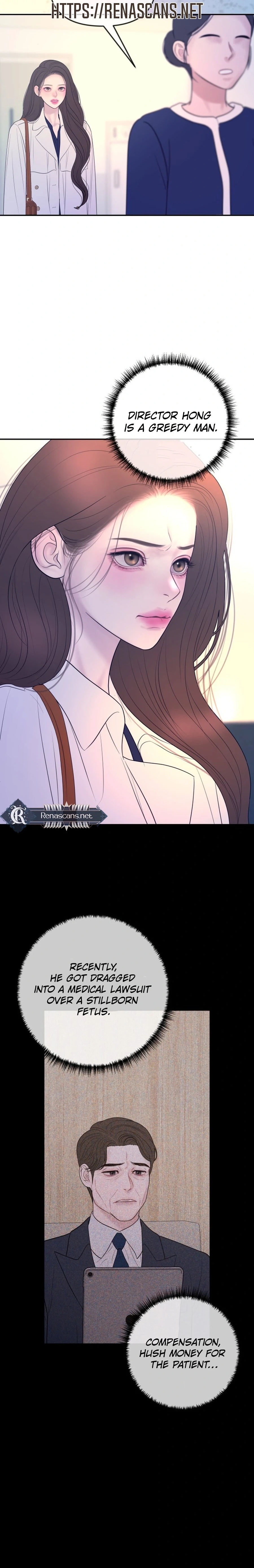 I’ll Marry Your Brother Chapter 5512 page 13 - 