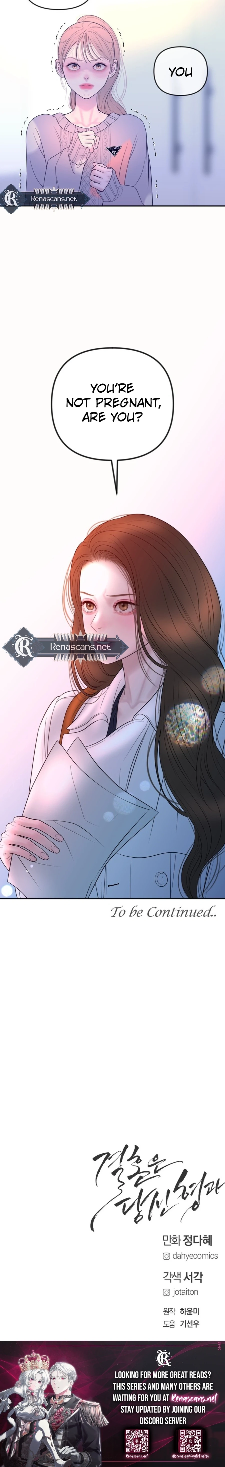 I’ll Marry Your Brother Chapter 5512 page 23 - 