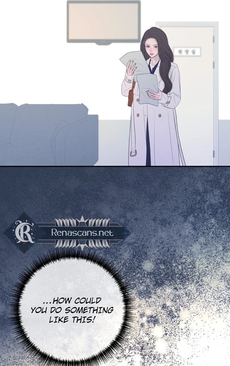 I’ll Marry Your Brother Chapter 5513 page 70 - 