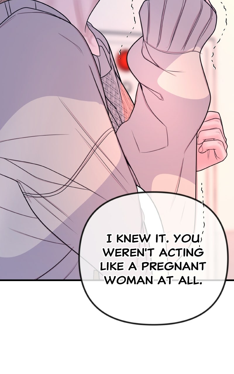 I’ll Marry Your Brother Ep. 56 - Mysterious Accident page 5 - 