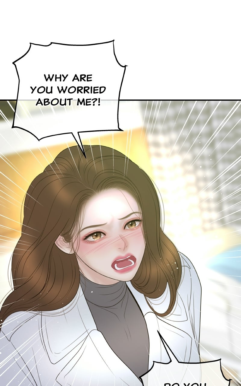 I’ll Marry Your Brother Ep. 56 - Mysterious Accident page 43 - 