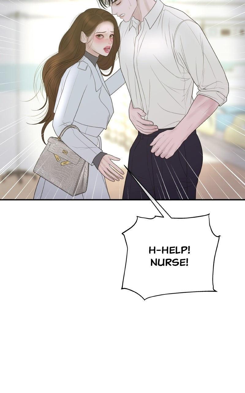 I’ll Marry Your Brother Ep. 56 - Mysterious Accident page 48 - 