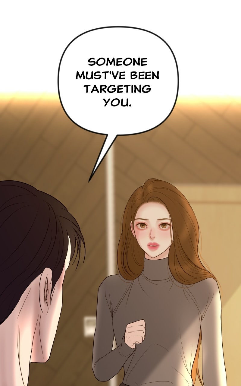 I’ll Marry Your Brother Ep. 56 - Mysterious Accident page 60 - 