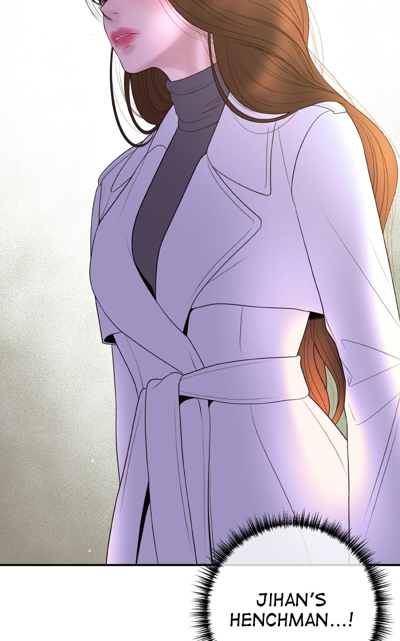 I’ll Marry Your Brother Ep. 56 - Mysterious Accident page 75 - 