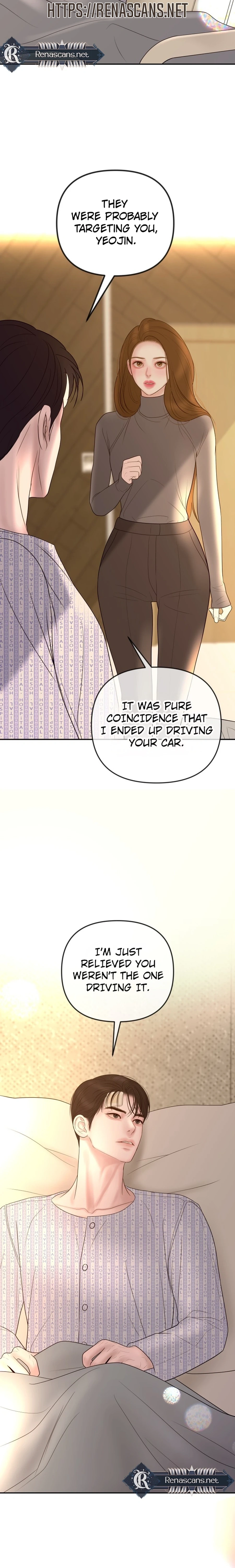 I’ll Marry Your Brother Chapter 5611 page 17 - 