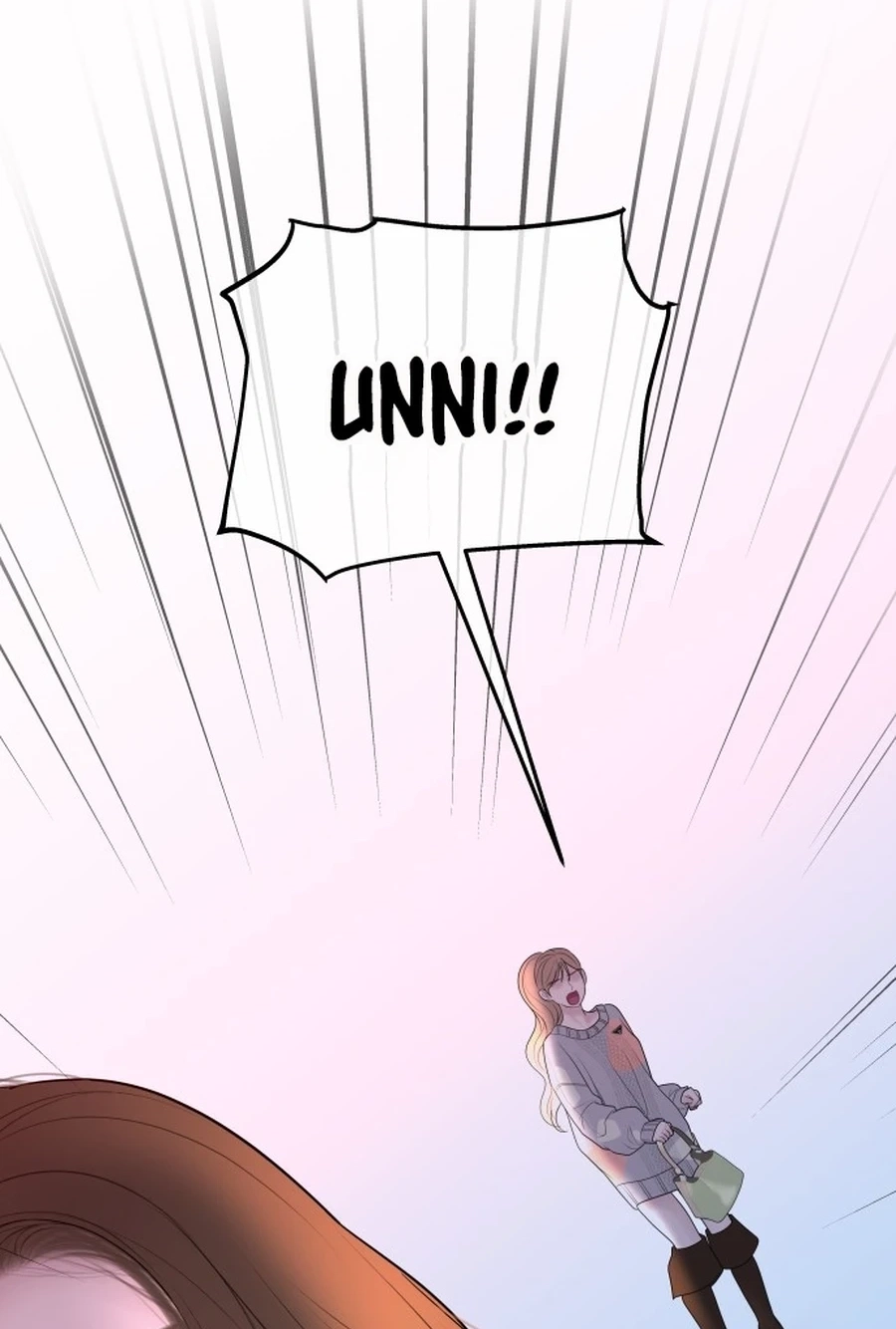 I’ll Marry Your Brother Chapter 5612 page 13 - 