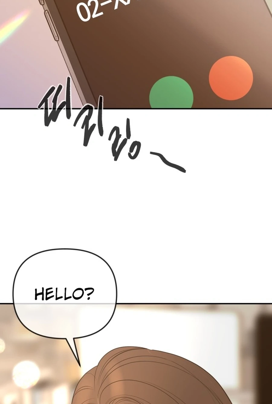 I’ll Marry Your Brother Chapter 5612 page 31 - 