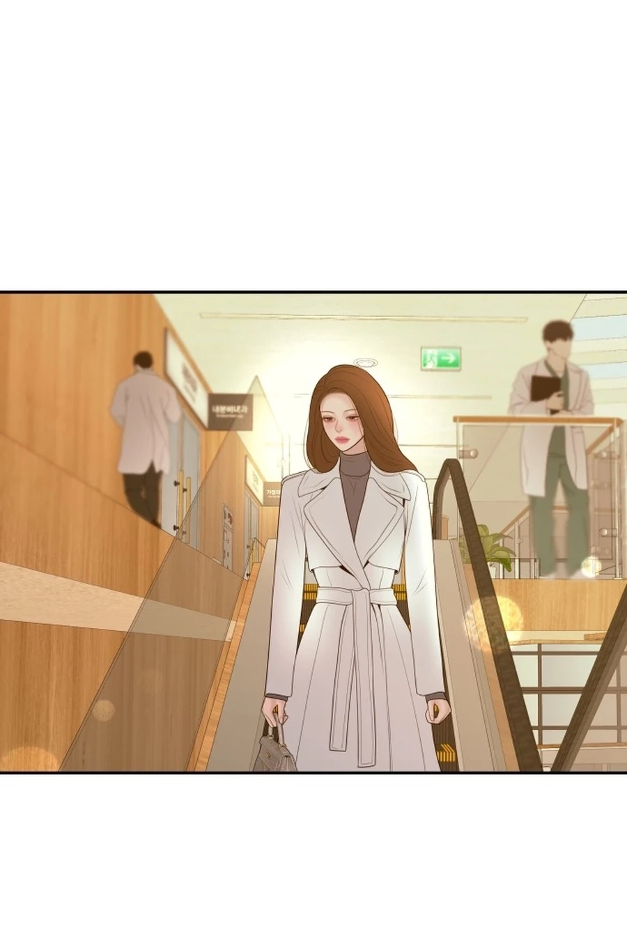 I’ll Marry Your Brother Chapter 5612 page 71 - 