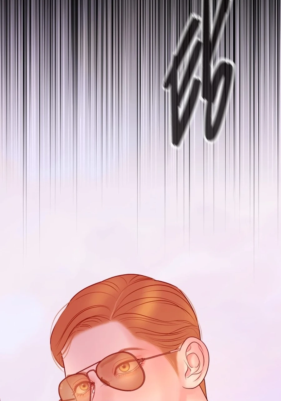 I’ll Marry Your Brother Chapter 5612 page 89 - 