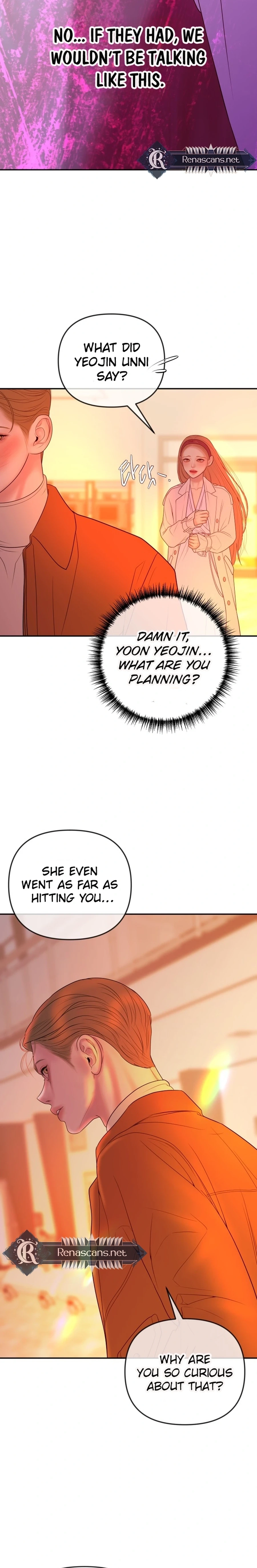 I’ll Marry Your Brother Chapter 57 page 23 - 